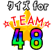 クイズ for team48フォーエイト ゲーム アプリ - Androidアプリ