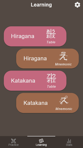 Android application Yoshinapp screenshort