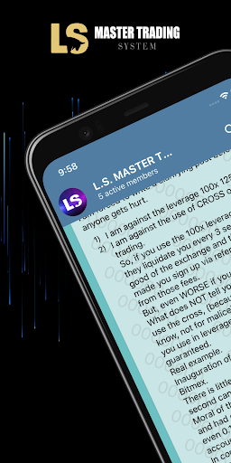 Android application LSMasterTradingSystem screenshort