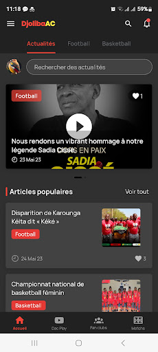 Android application Djoliba AC screenshort