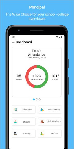 ePrashasan for School/College Screen 3