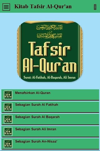 Kitab Tafsir Al-Quran