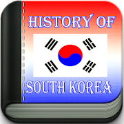 History of South Korea 🇰🇷  Icon