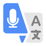 Cover Image of Herunterladen Voice translator app 1.1.1 APK