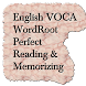 English etymology wordlist