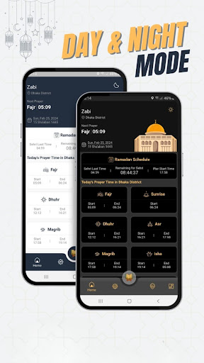 Raahi - Your Islamic Companion