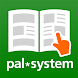 パルシステムのwebカタログ - Androidアプリ
