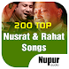 200 Top Nusrat & Rahat Fateh A