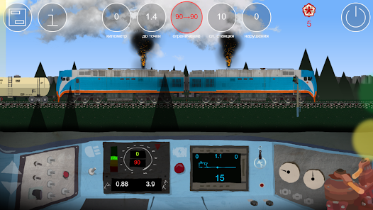 Screenshot image