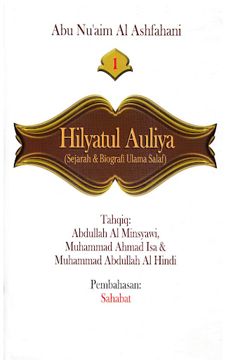 Android application Hilyatul Auliya Ulama Salaf 1 screenshort