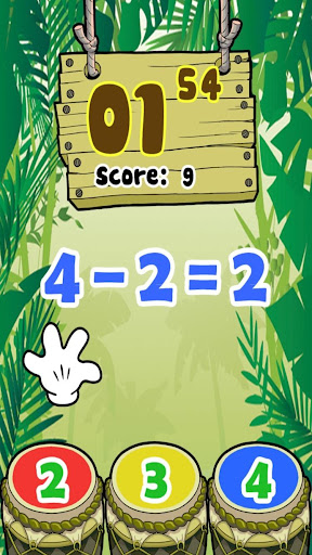 Fast Math - Math with 2 second Screen 3