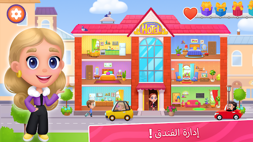 معاينة التطبيق