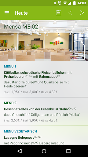 University of Wuppertal Screen 3