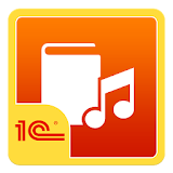 1С:Аудиокниги icon