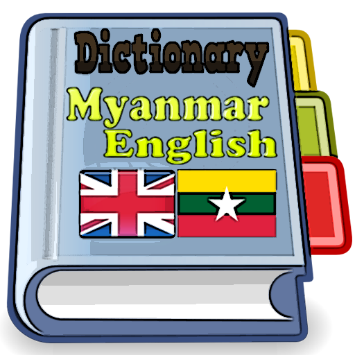 English Myanmar Dictionary - Ứng Dụng Trên Google Play