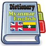 English Myanmar Dictionary Apk