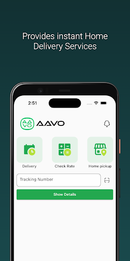 AAVO Partner Screen 3