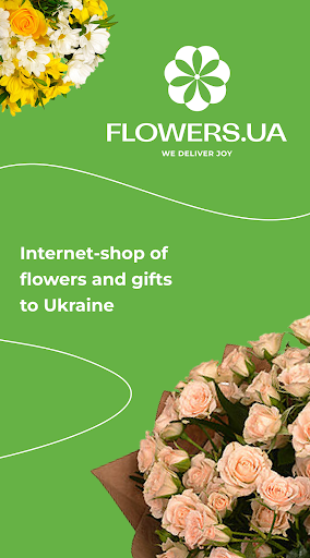 Android application Flowers.ua - flowers delivery screenshort