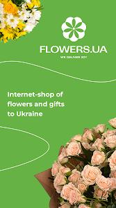 Flowers.ua - flowers delivery Unknown