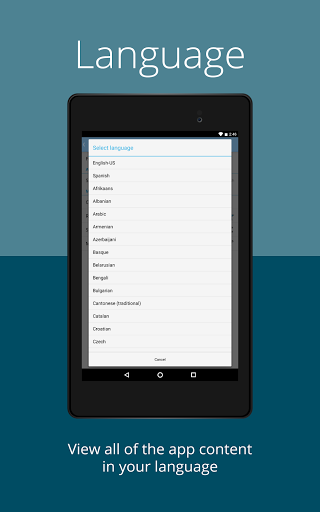 MASA Screen 2