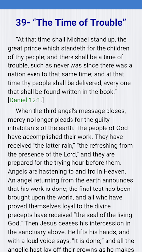 The great controversy story Screen 3