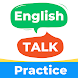 English Conversation Practice - Androidアプリ