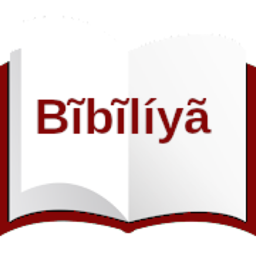 Aringa Bible - AppWisp.com