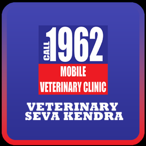 Veterinary Sevakendra 1962 Download on Windows