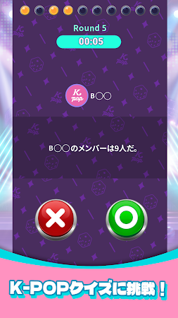 Game screenshot K-Popアイドルワールド hack