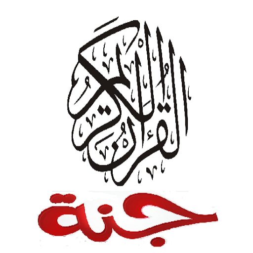 Jannah logo