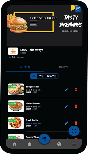 Bellway Foods Vendor Screen 2