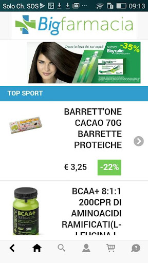 Android application BigFarmacia screenshort