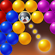 Bubble Star Journey : BubblePop! Download on Windows