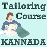 Tailoring Course App in KANNADA Language icon