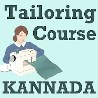 Tailoring Course App in KANNADA Language
