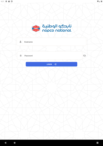 Android application B2B Salesman Checklist screenshort