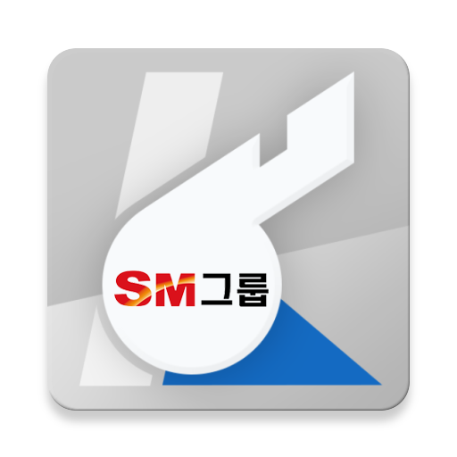 SM 헬프라인 1.0 Icon
