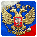 3D Russian Emblem and Flag LWP icon