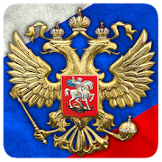 3D Russian Emblem and Flag LWP  Icon