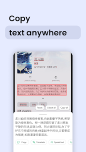 Instant Translate On Screen MOD (Premium Unlocked) 6