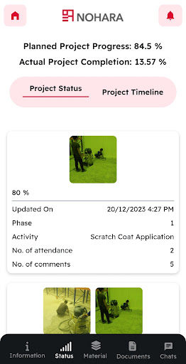Android application Nohara Experience screenshort