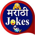 Cover Image of 下载 Marathi Jokes | मराठी जोक्स  APK