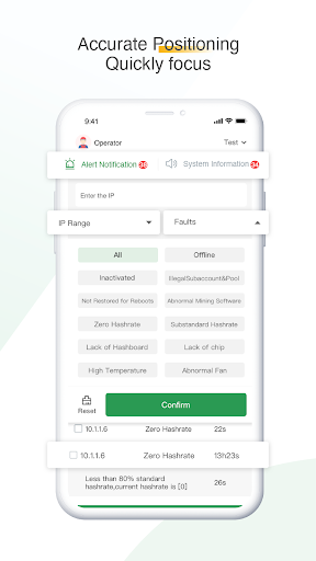 MinerPlus—Make Mining Easier Screen 3