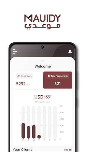 Android application Mauidy For Businesses screenshort