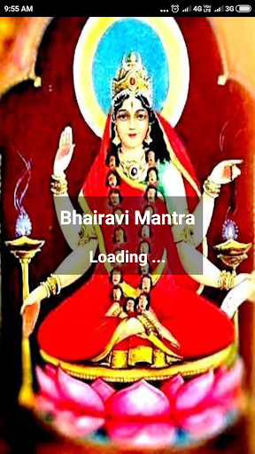 Android application Bhairavi Mantra screenshort