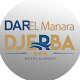 Hotel El Manara विंडोज़ पर डाउनलोड करें