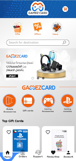 Gamez Card Screen 2