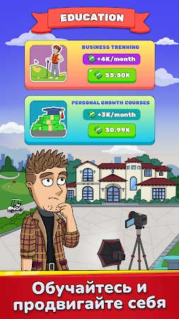 Game screenshot Vlogger: Стример и Влоггер apk download