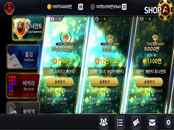 ASTAR POKER (에이스타 포커)