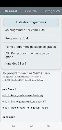 Budo Training Screen 3